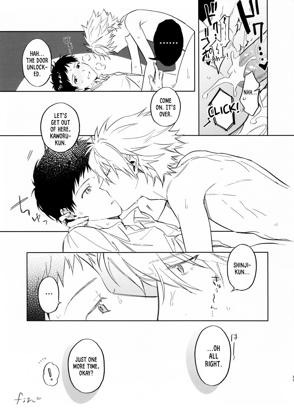 (Kimi to no Rendan 19) [m.Q (HI.)] The Impasse Between A Child And An Adult (Neon Genesis Evangelion) [English] [Rinruririn] - Page 11