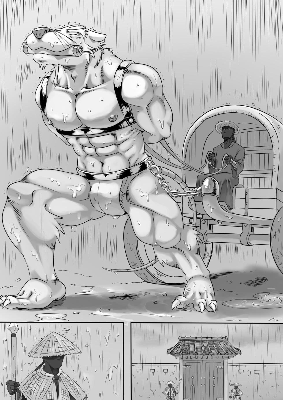 [Park Corner] Chained 4 (ENG) - Page 4