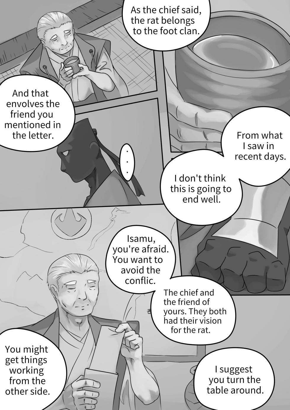 [Park Corner] Chained 4 (ENG) - Page 18