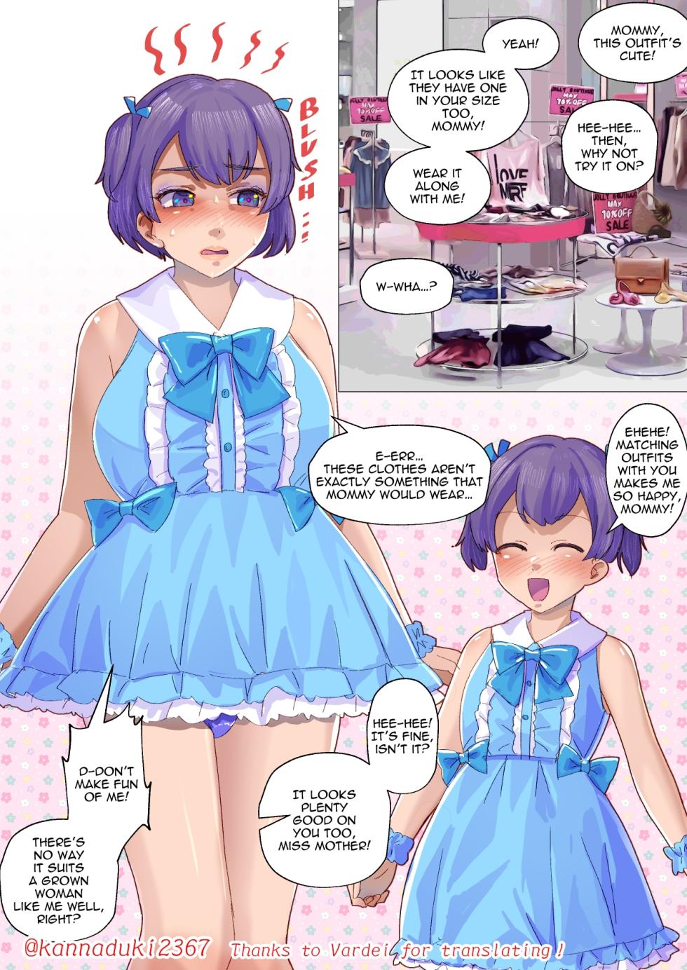 [Jugatsu Usagi] Alongside my Daughter - Page 1
