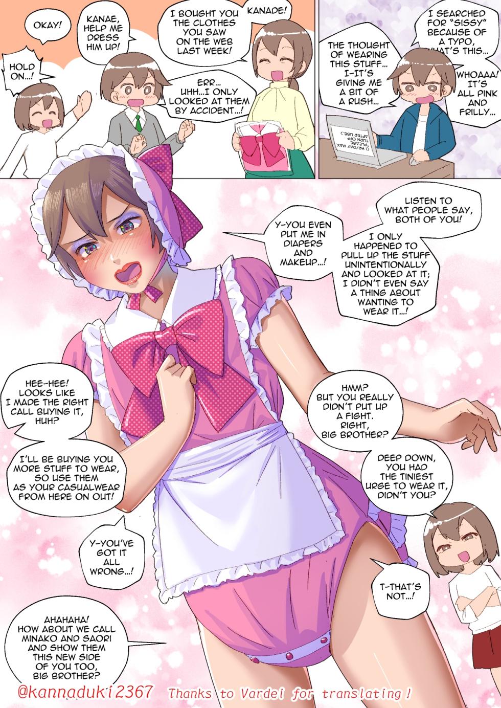 [Jugatsu Usagi] Short Sissy Stories - Page 16