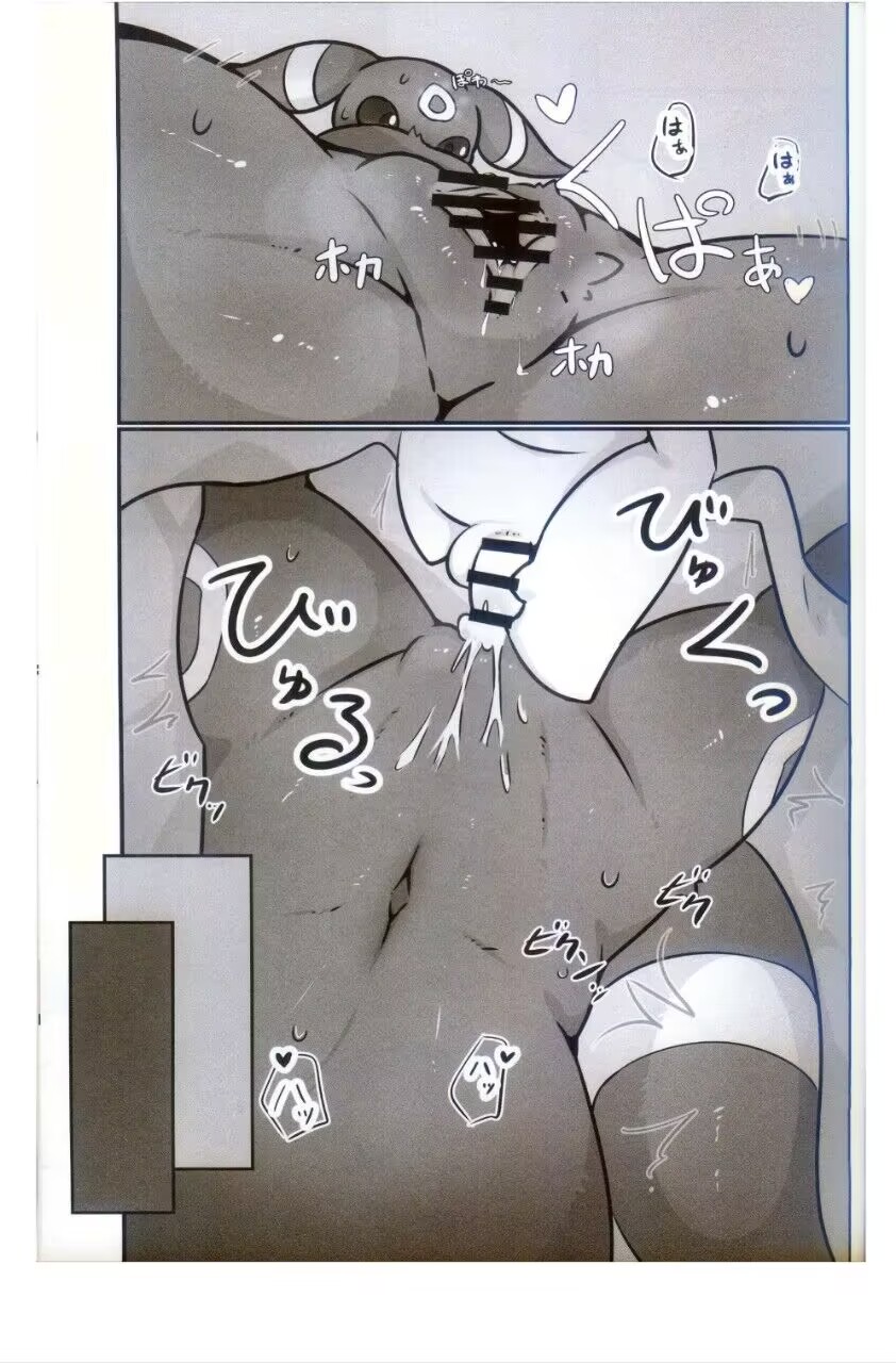 [Fu-Rairyuu （Minamijuuji）] 伊布俱乐部 [Chinese][绒心个人汉化] - Page 10