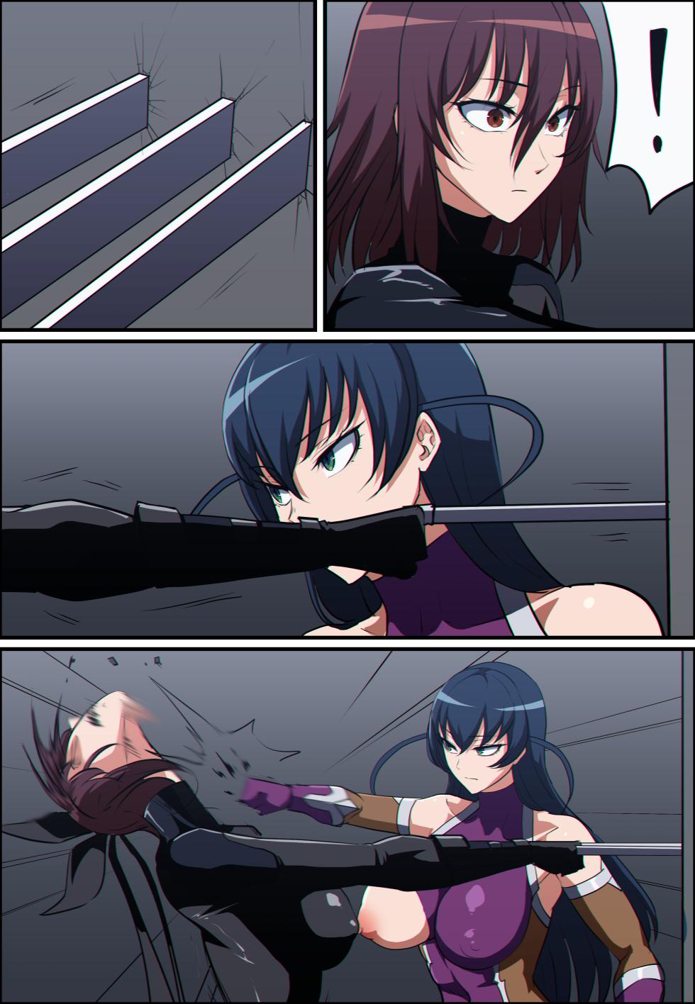 TAIMANIN SERIES - Asagi Igawa / Mizuki Shiranui [Ep.3 - Part1+2] | (pixiv fanbox) - Page 11