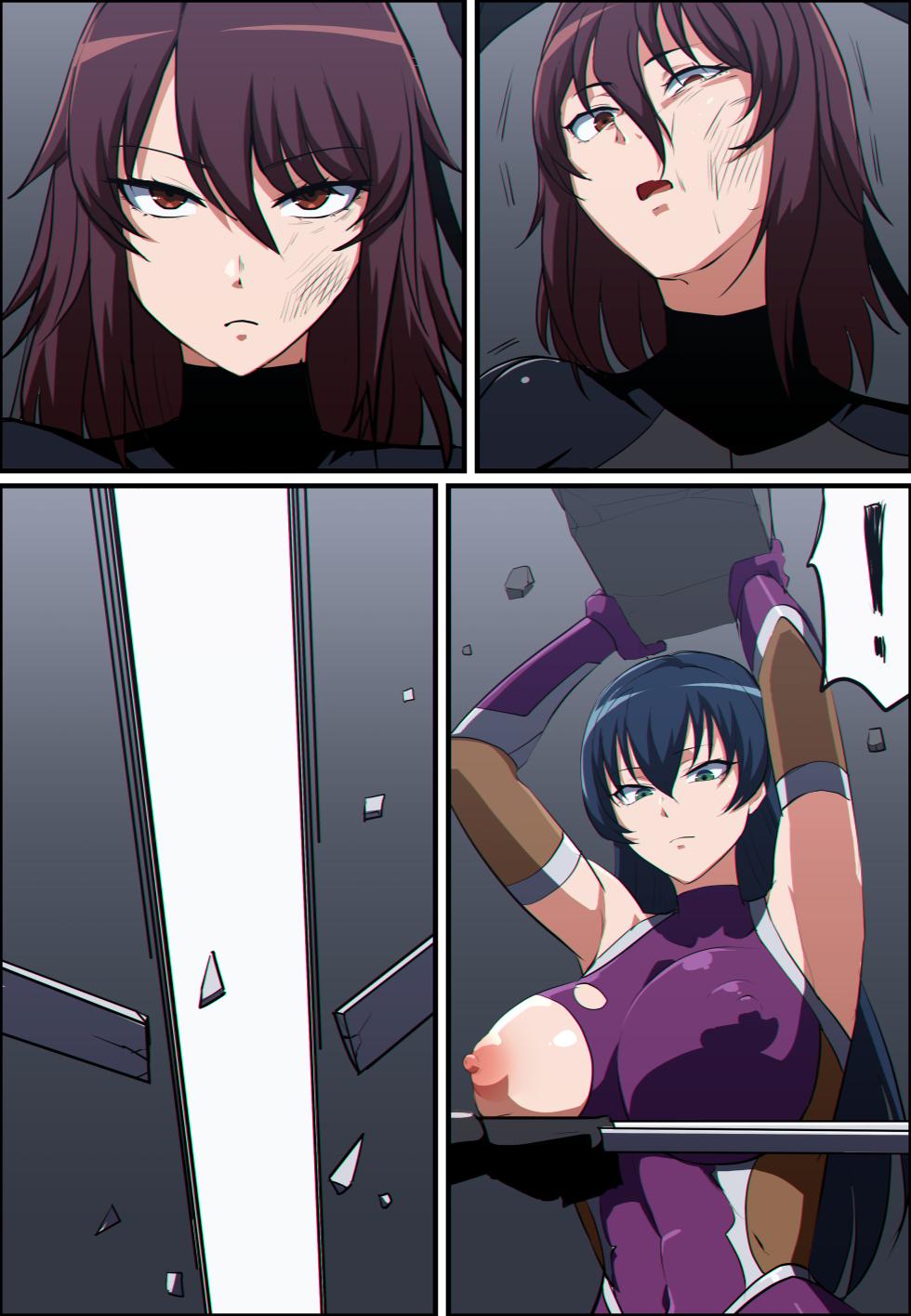 TAIMANIN SERIES - Asagi Igawa / Mizuki Shiranui [Ep.3 - Part1+2] | (pixiv fanbox) - Page 12