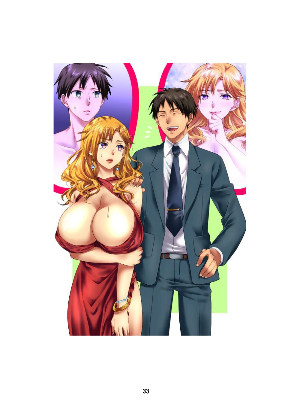 [Gozen Shichiji no Awase Kagami] Seiten Keiji ~Kujou Seishirou no Jukujo Tenraku~|性转刑警～九条诚史郎的熟女转落～[Chinese] [塔派机翻] - Page 33