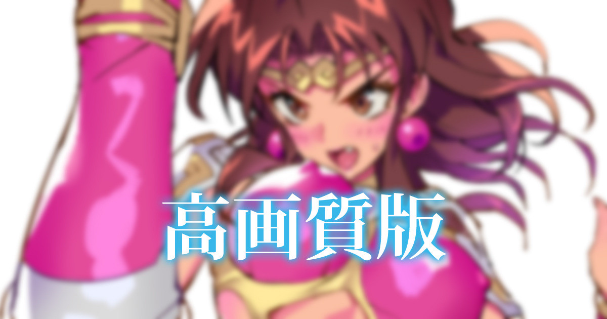 [matsukitchi] 斉天大聖かりん - Page 12