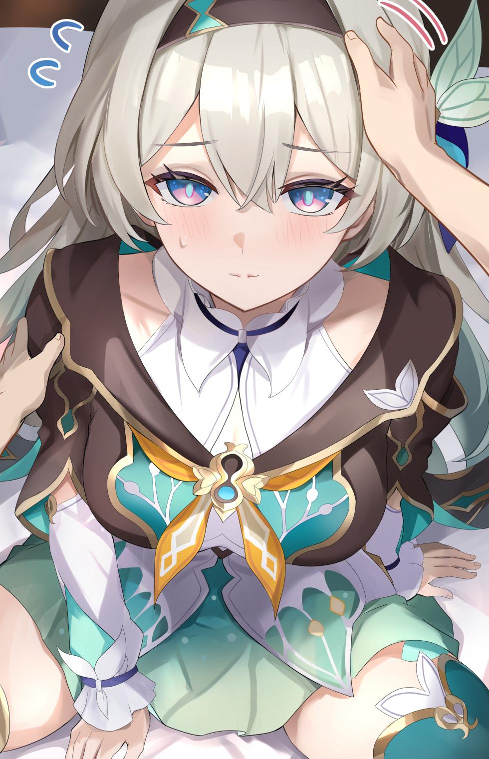 [Thomas] Hotaru-chan Isshou Nade Nade Sasete Hoshii E (Honkai: Star Rail) - Page 3