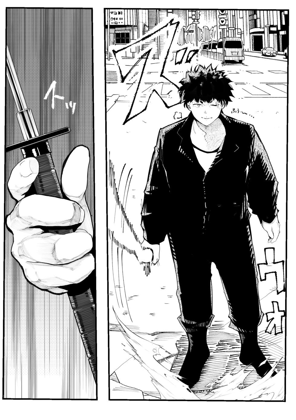 [Calm Atomosphere (Shinya)] Isekai ni Ittara Ero Manga no Sekai datta... Ohanashi -Succubus Toubatsu Hen- - Page 11