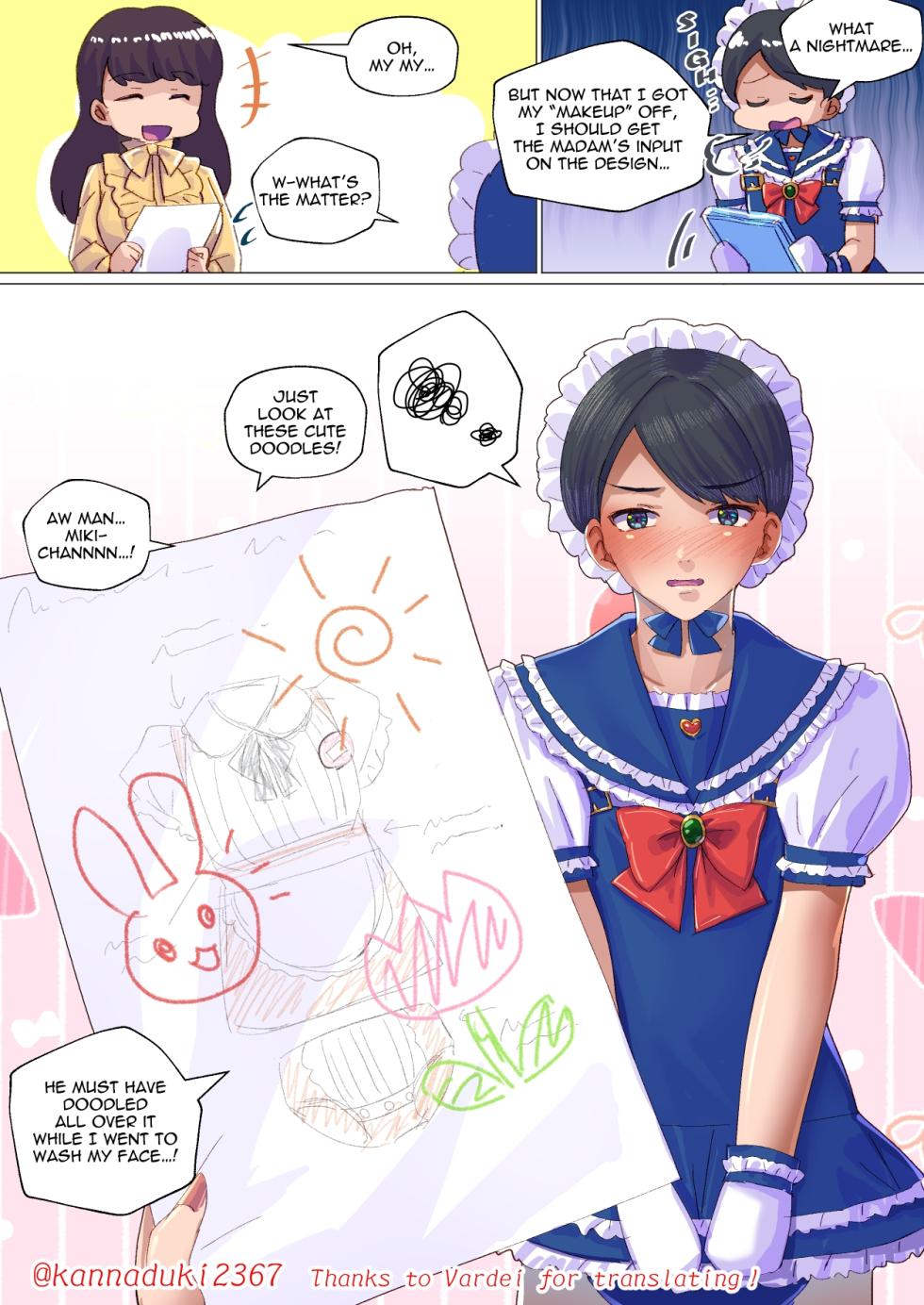 [Jugatsu Usagi] Designer Job - Page 8