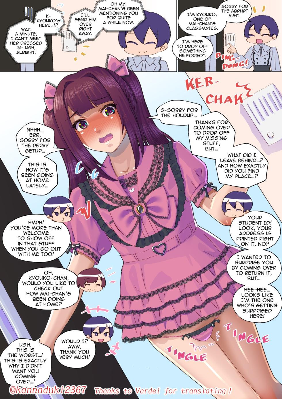 [Jugatsu Usagi] Handicraft Club's Pervert Crossdress-up Doll - Page 23