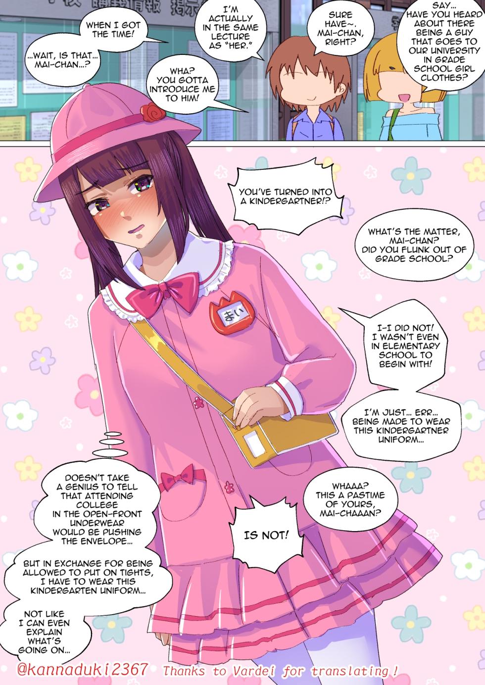 [Jugatsu Usagi] Handicraft Club's Pervert Crossdress-up Doll - Page 33