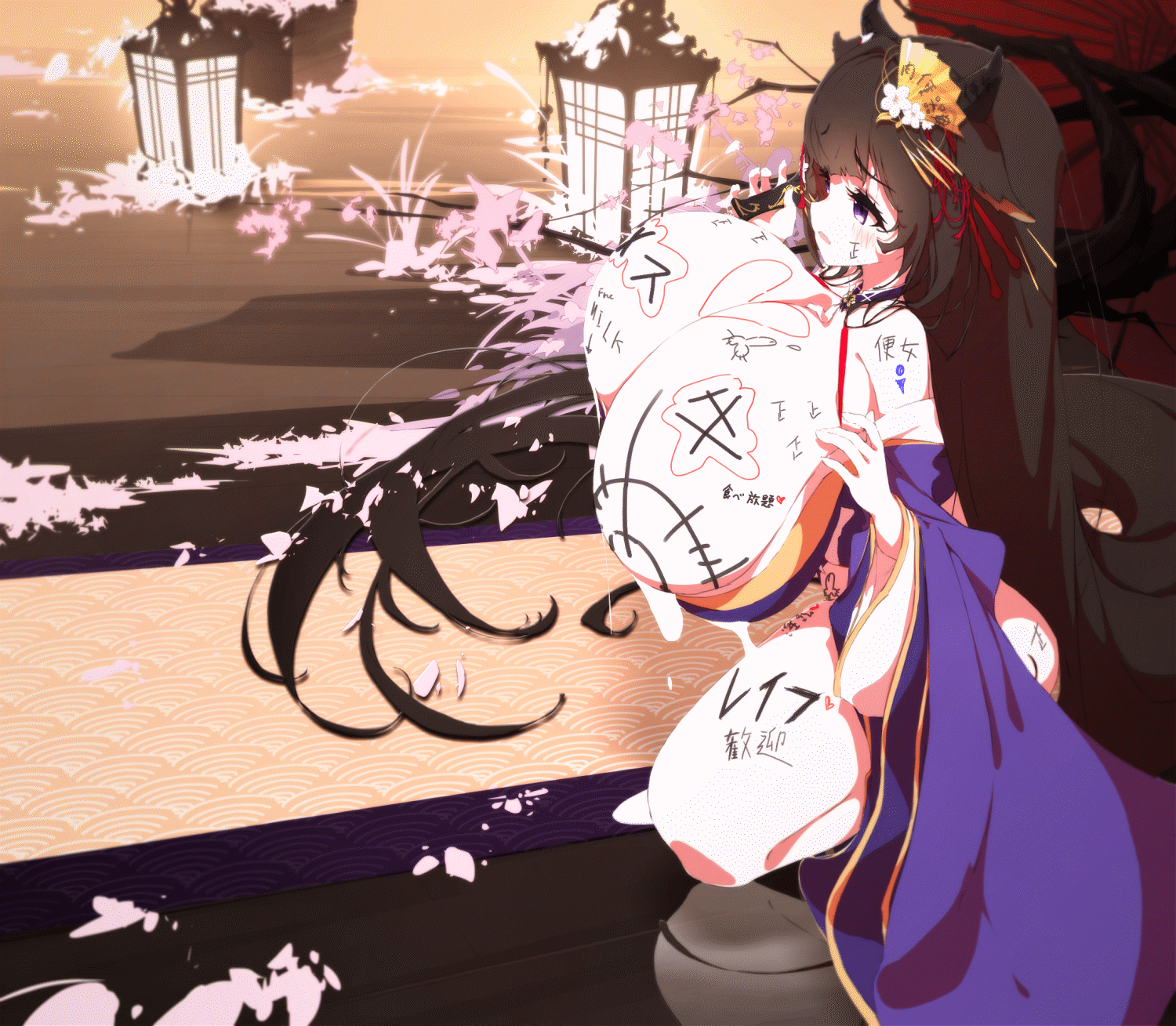 [Wawa] Patreon - Kashino [2024-02] - Page 4