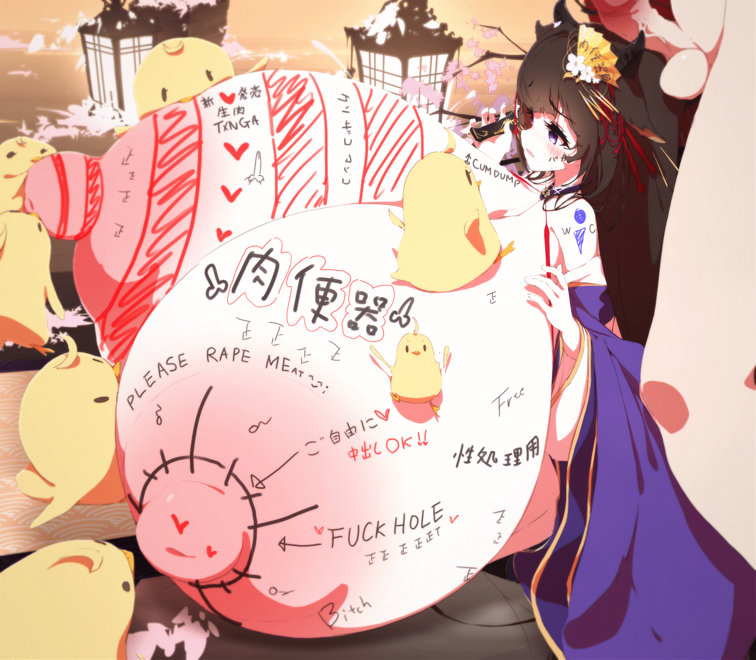 [Wawa] Patreon - Kashino [2024-02] - Page 26