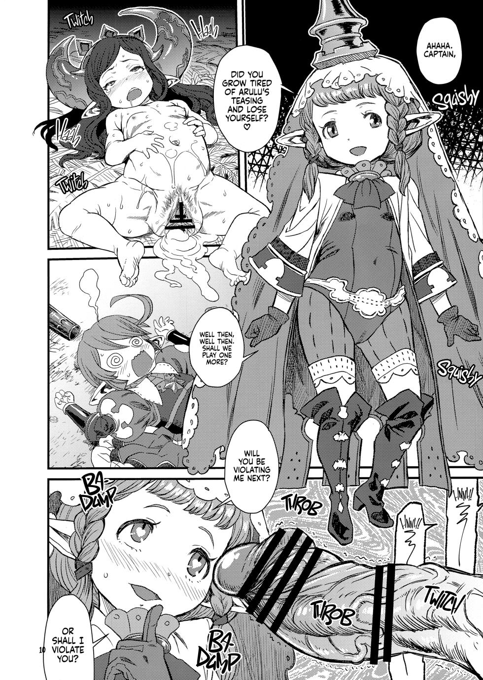(C89) [Kakumei Seifu Kouhoushitsu (Various)] Dosukebe Harvin Puniana Tou | Super Perverted Harvin Squishy Hole Island (Granblue Fantasy) [English] - Page 9