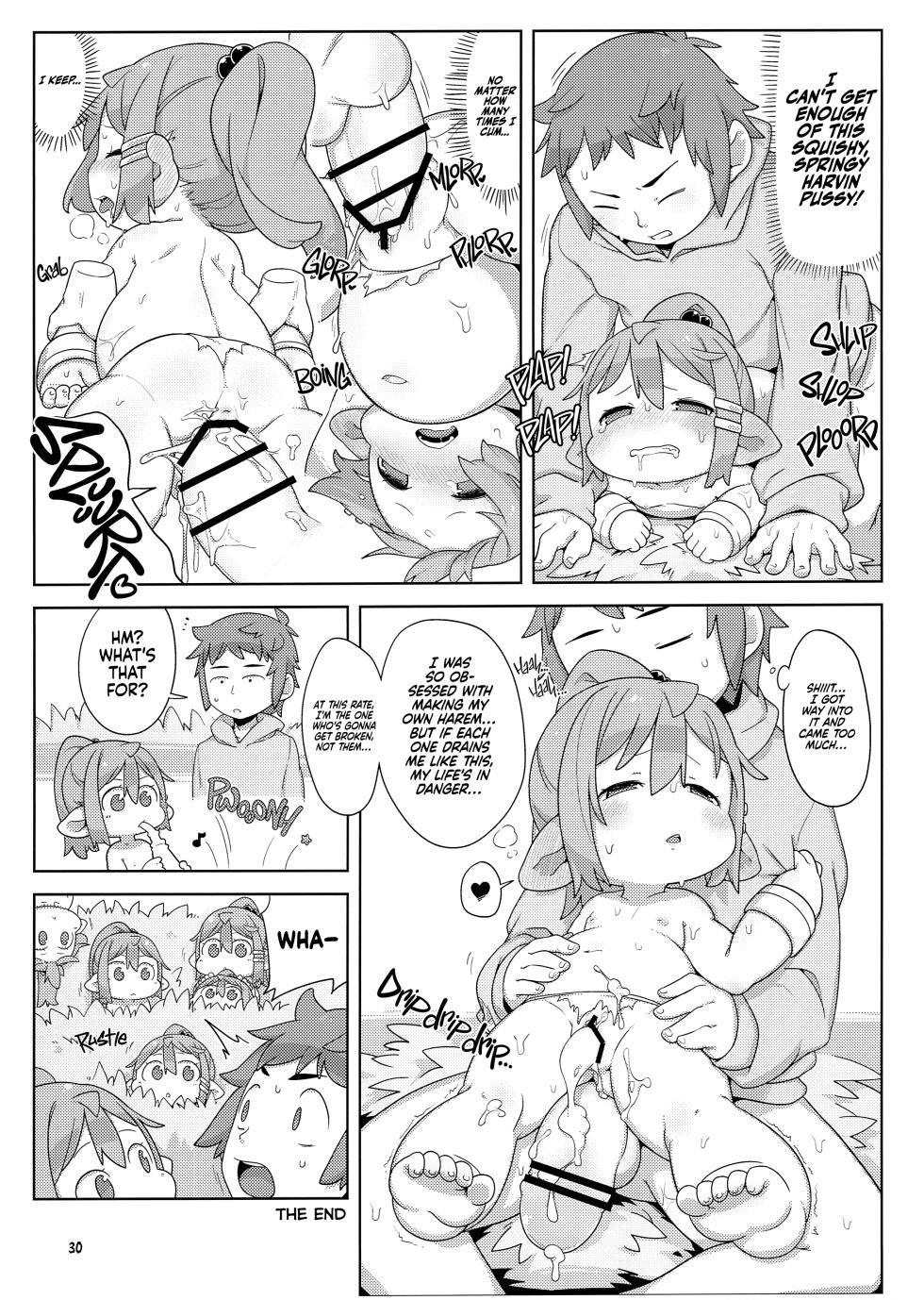 (C89) [Kakumei Seifu Kouhoushitsu (Various)] Dosukebe Harvin Puniana Tou | Super Perverted Harvin Squishy Hole Island (Granblue Fantasy) [English] - Page 28