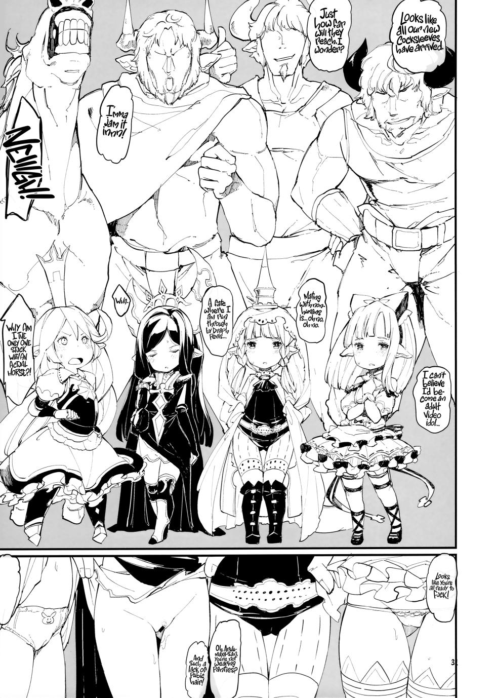 (C89) [Kakumei Seifu Kouhoushitsu (Various)] Dosukebe Harvin Puniana Tou | Super Perverted Harvin Squishy Hole Island (Granblue Fantasy) [English] - Page 29