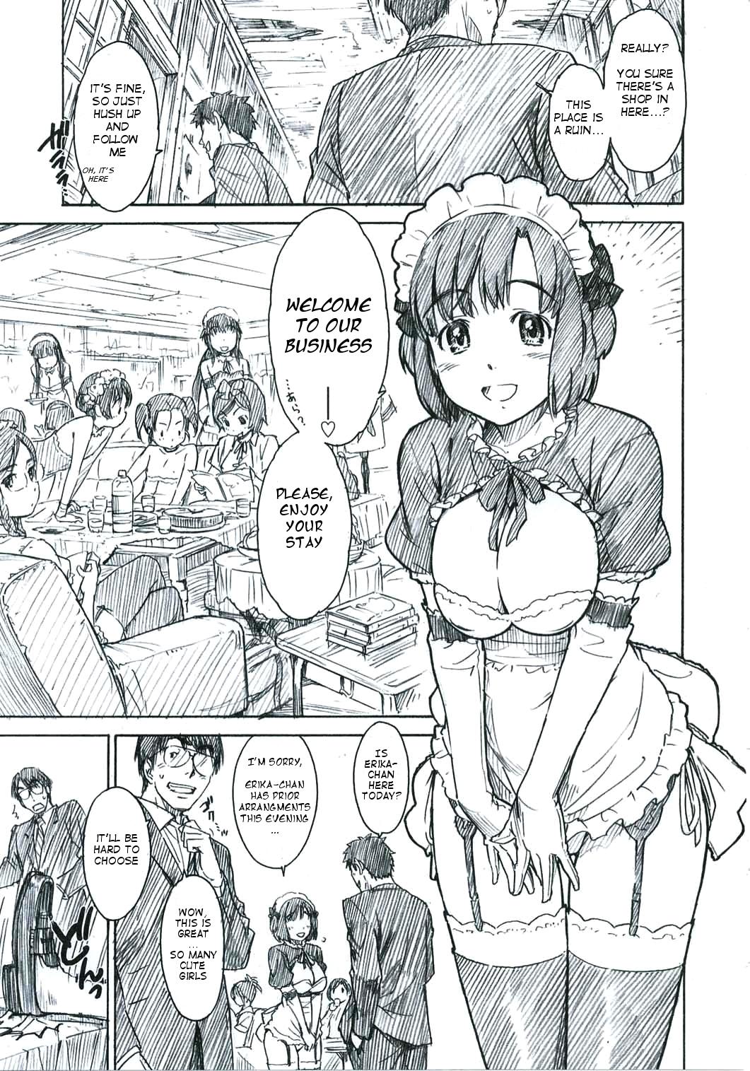 Girl Scouts [Naruco Hanaharu] (English) - Page 5