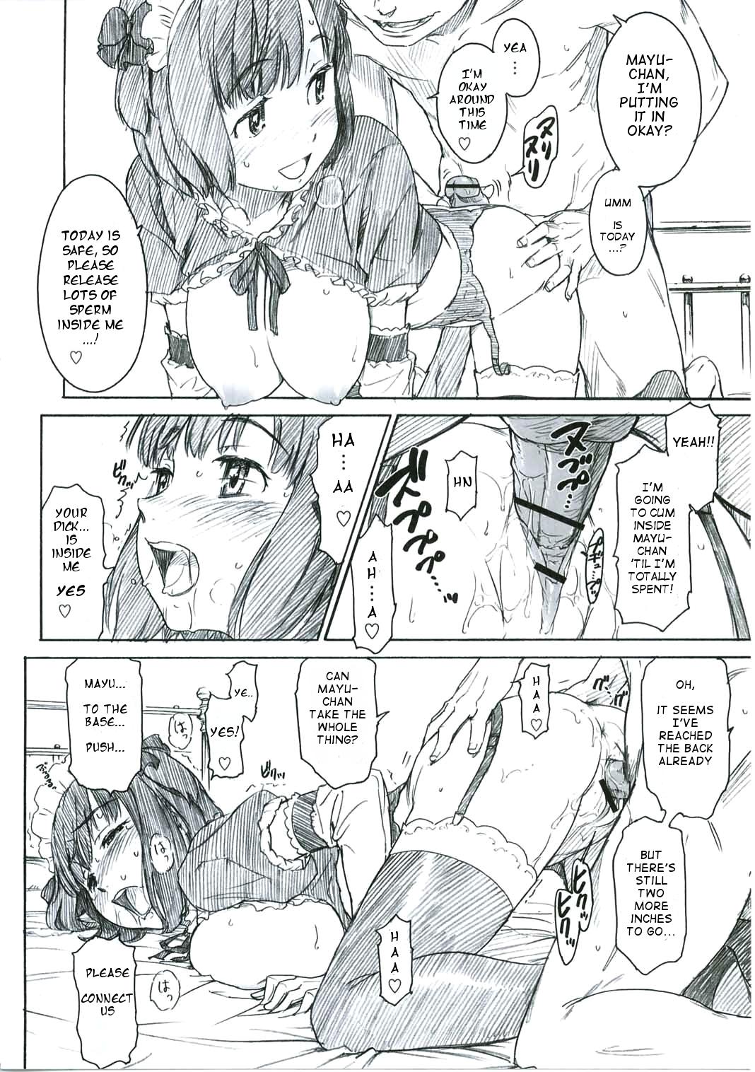 Girl Scouts [Naruco Hanaharu] (English) - Page 18