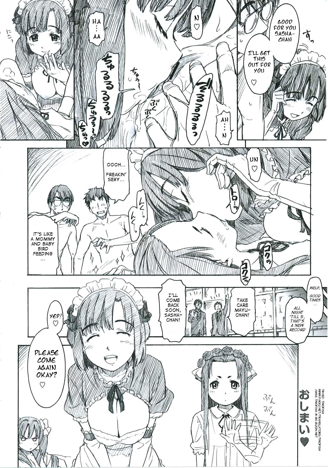 Girl Scouts [Naruco Hanaharu] (English) - Page 23