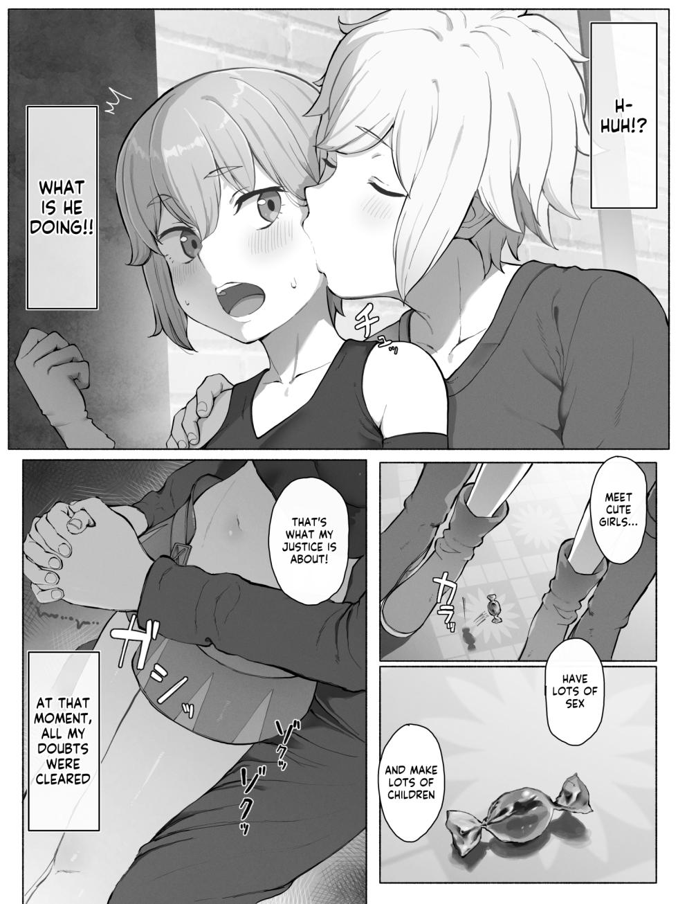 [Yamada Rimuru] Danmachi - Lyra (Dungeon ni Deai o Motomeru no wa Machigatteiru Darou ka) [English] [Kappasa] - Page 4
