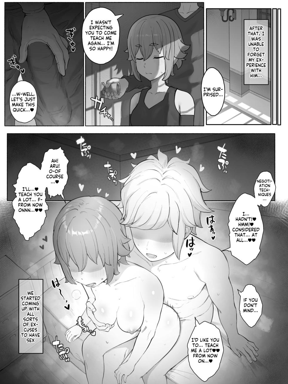[Yamada Rimuru] Danmachi - Lyra (Dungeon ni Deai o Motomeru no wa Machigatteiru Darou ka) [English] [Kappasa] - Page 9