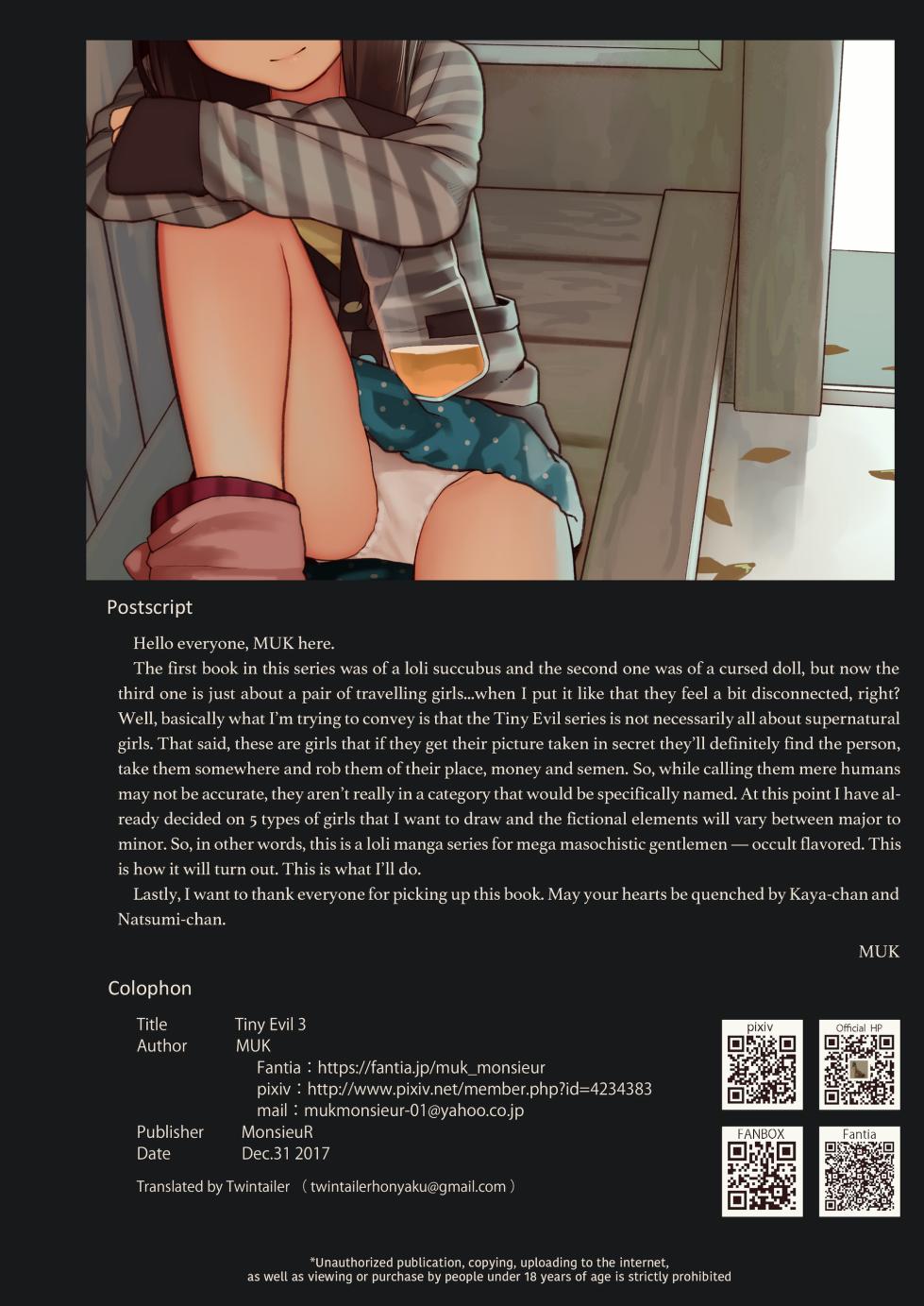 [MonsieuR (MUK)] Tiny Evil 3 [English] [Digital] - Page 28