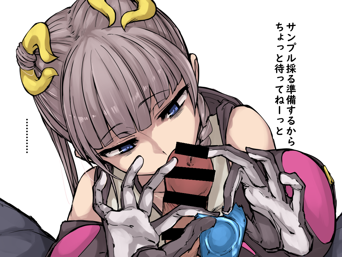 新規1枚と没CG集供養3 - Page 2