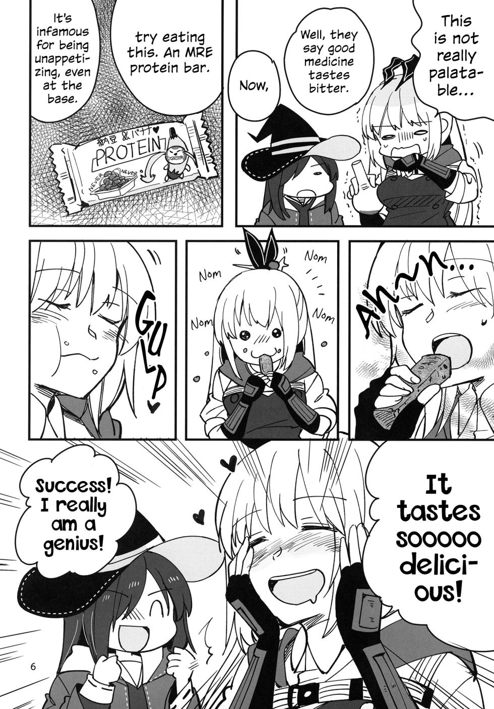 [Gyokusaijima (Sanpatisiki)] Shinobanu Ninja wa Kuishinbou | The Not-So Stealthy Ninja is a Glutton (Heaven Burns Red) [English] [ROSMONTISISLOVE] [Digital] - Page 6