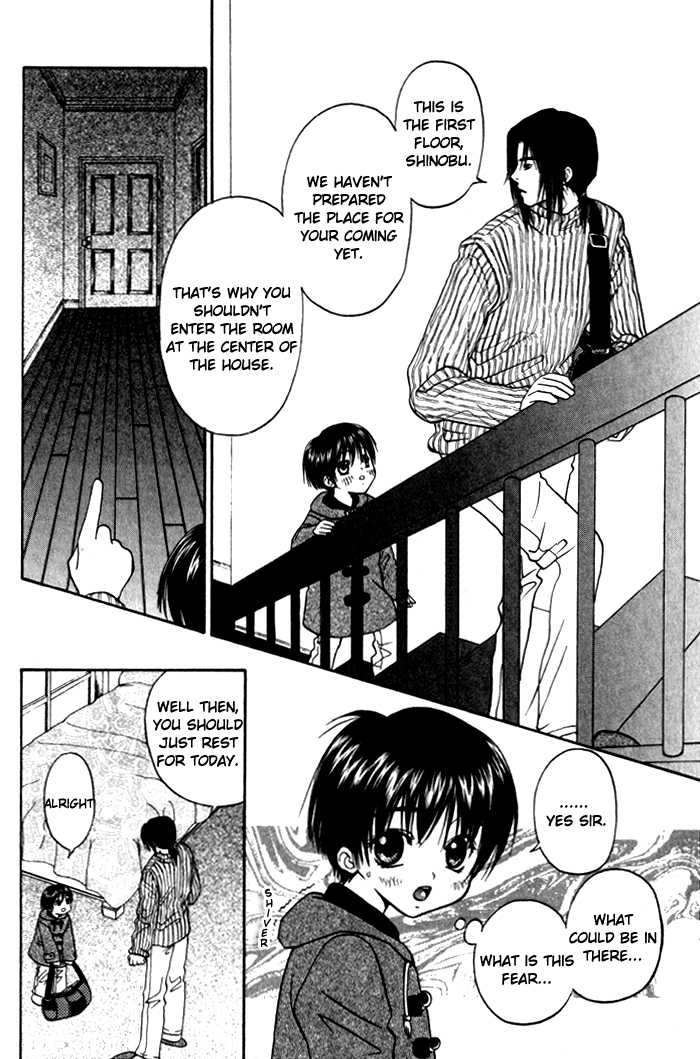 [CJ Michalski] Kyoufu no Cobra-kan | Cobra Mansion of Terror [English] [Nakama] - Page 4