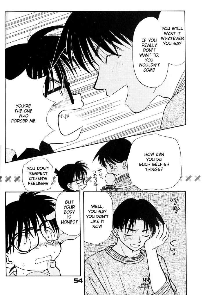 [M² Company] The Present Side/The Fairy Tale Side (Detective Conan) [English] - Page 10