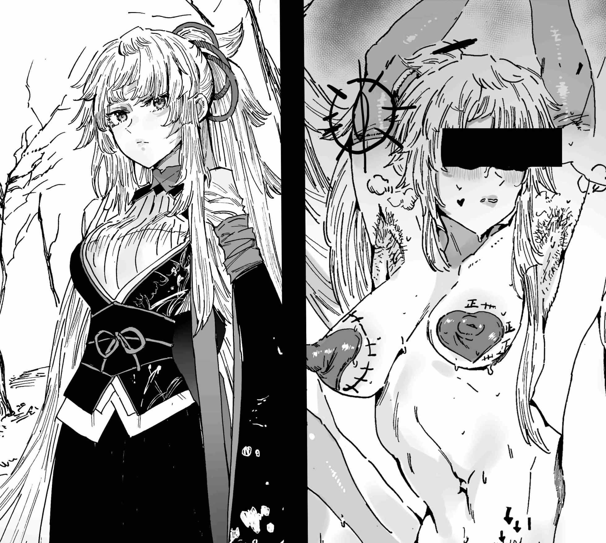 [Hiro潶] 《雪之华》 - Page 1