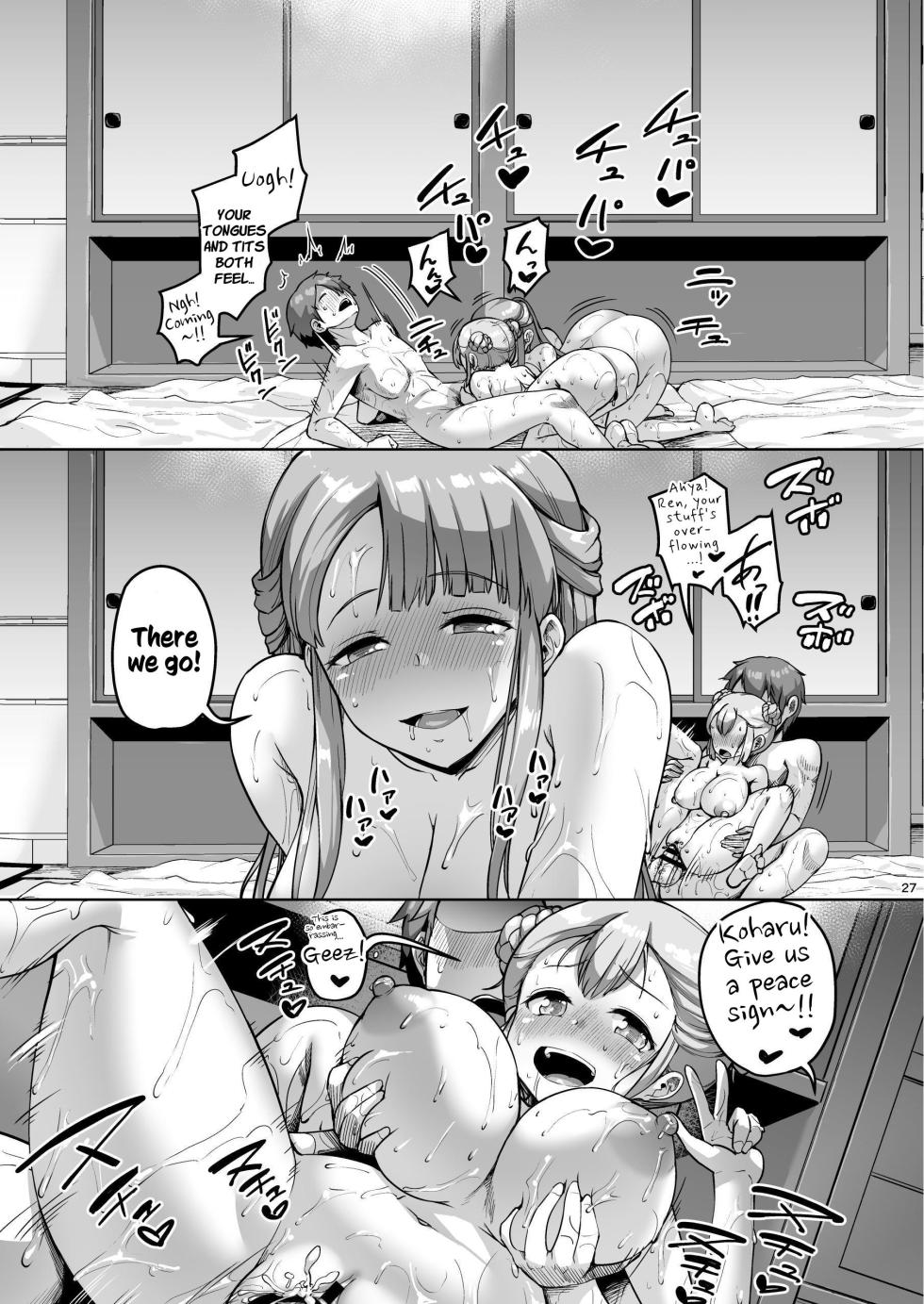 [Zetsubou Shiromuji (Shousan Bouzu)] Kyonyuu no Oyako ni Osewa ni Nattemasu. ~Oyako Hen~ | Cared For By A Busty Mother & Daughter ~Mother & Daughter Part~ [English] [Kusanuu] [Digital] - Page 27
