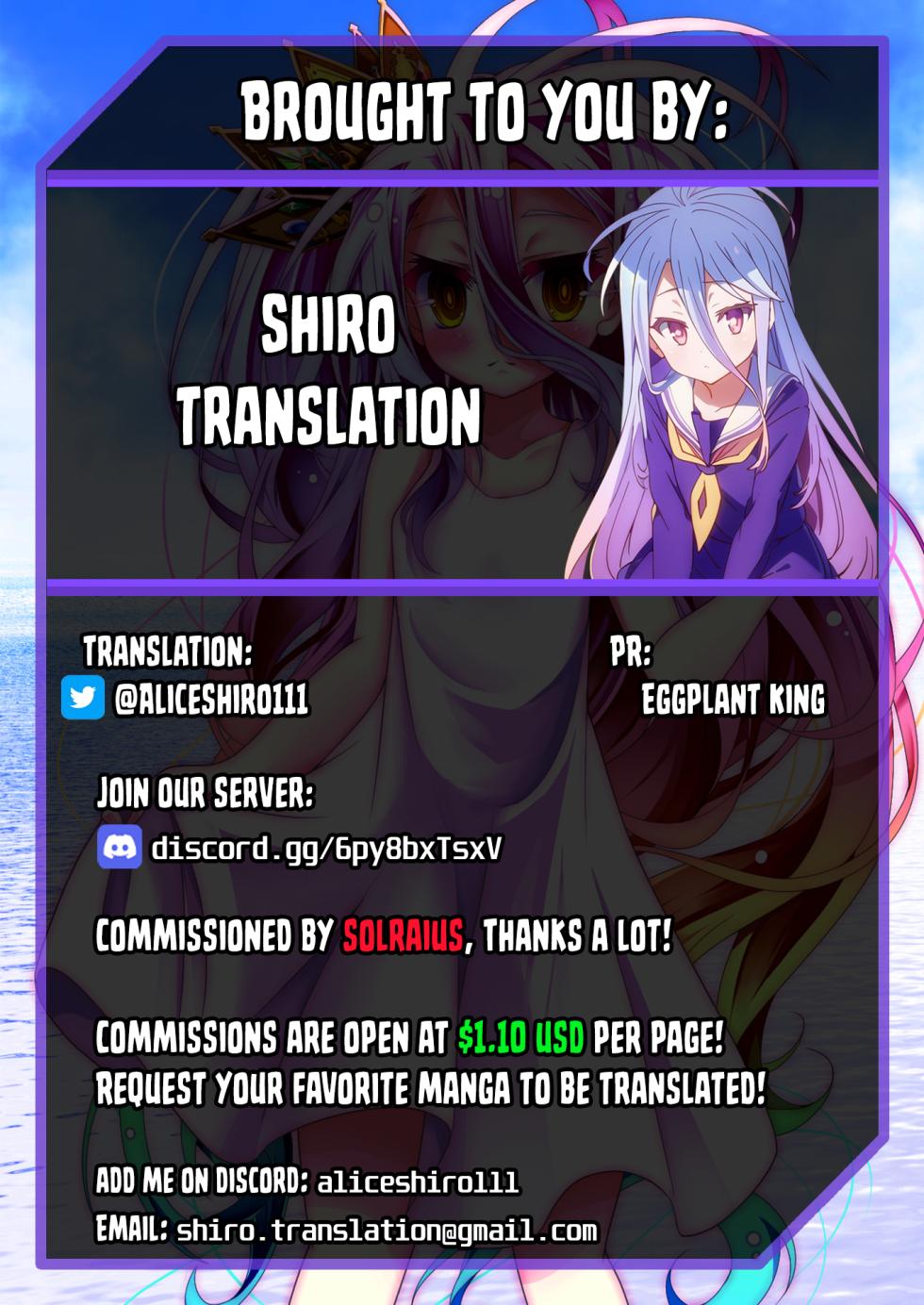 (C103) [Mukyou no Utopia (QW)] Kokona to Otona Himitsu no Hoshuu | Kokona and The Secret Adult Exam (Blue Archive) - Page 31