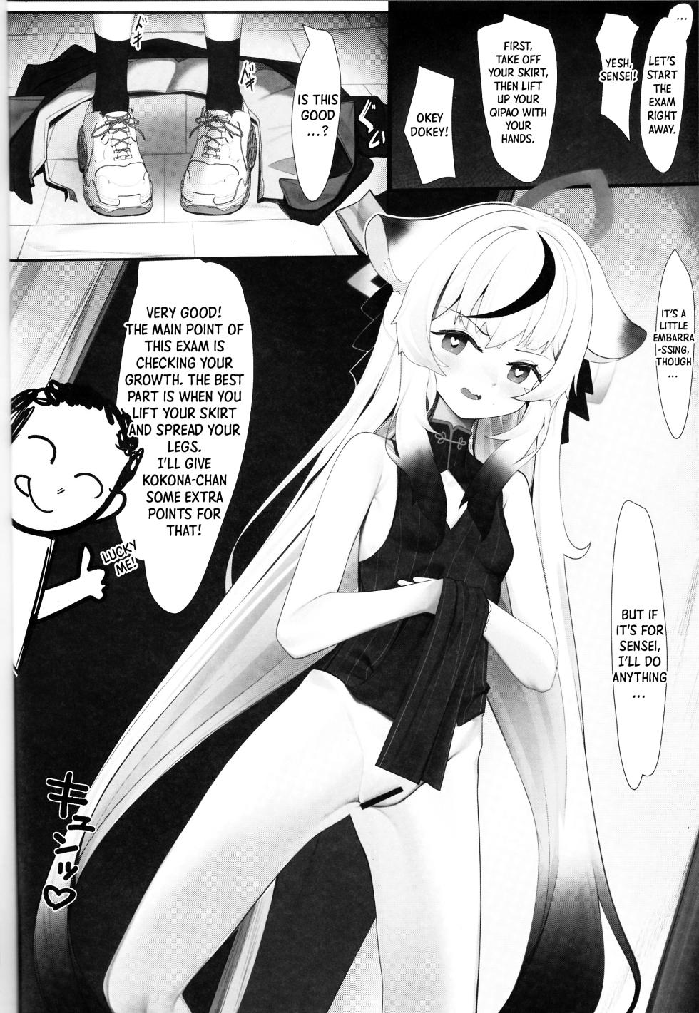 (C103) [Mukyou no Utopia (QW)] Kokona to Otona Himitsu no Hoshuu | Kokona and The Secret Adult Exam (Blue Archive) [English] [Shiro Translation] - Page 9