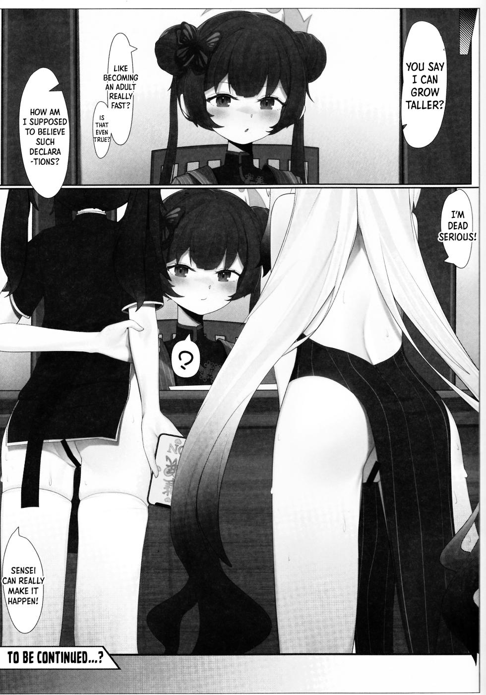 (C103) [Mukyou no Utopia (QW)] Kokona to Otona Himitsu no Hoshuu | Kokona and The Secret Adult Exam (Blue Archive) [English] [Shiro Translation] - Page 28