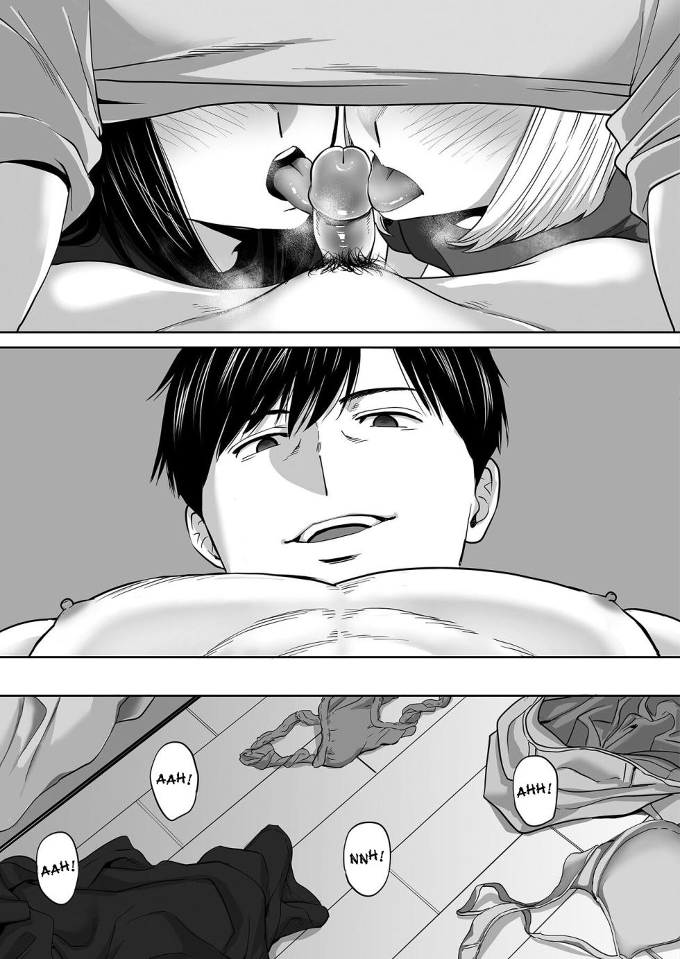 [Katsura Airi] Karami Zakari vol. 3 [Italian] [Hentai Fantasy] [Uncensored] - Page 8