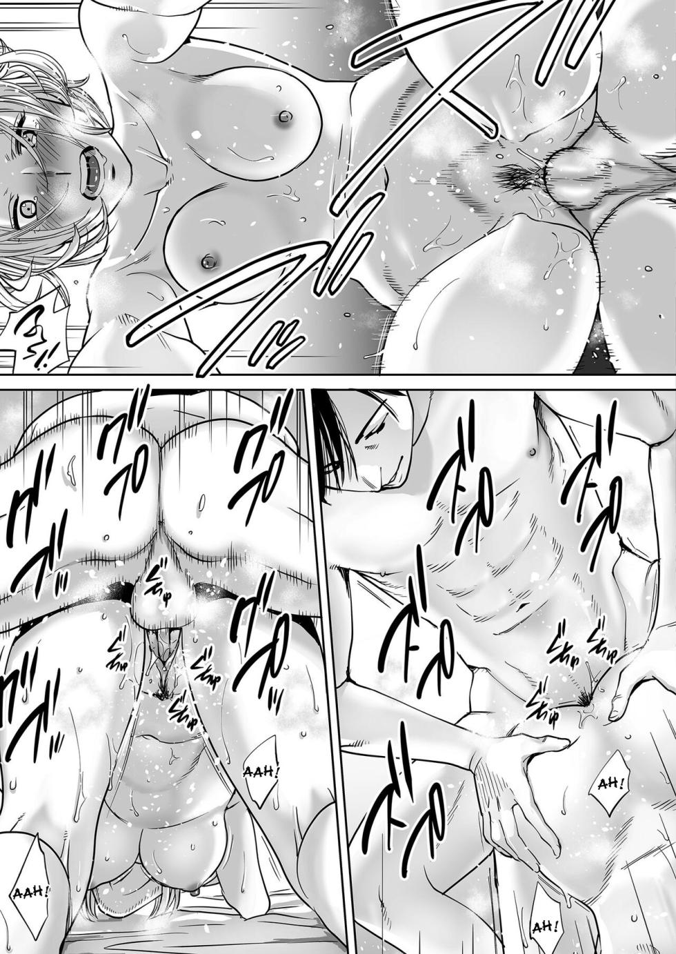[Katsura Airi] Karami Zakari vol. 3 [Italian] [Hentai Fantasy] [Uncensored] - Page 22