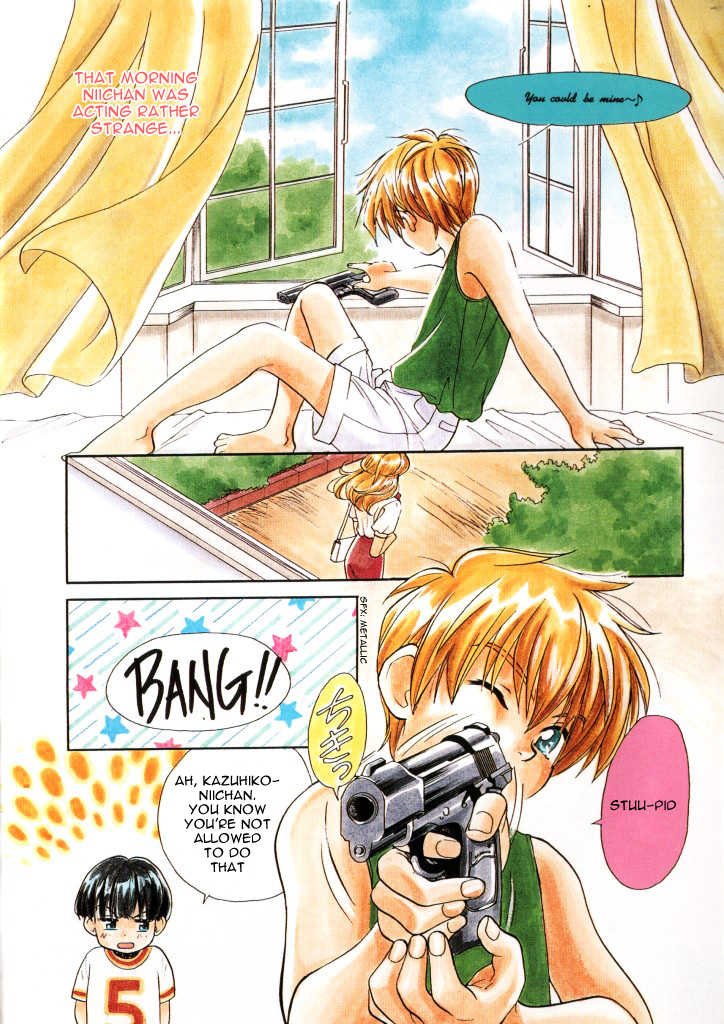[Koishikawa Hibiki] Bara to Kenjuu | Roses and Guns (ShotaKING Vol. 2) [English] - Page 2