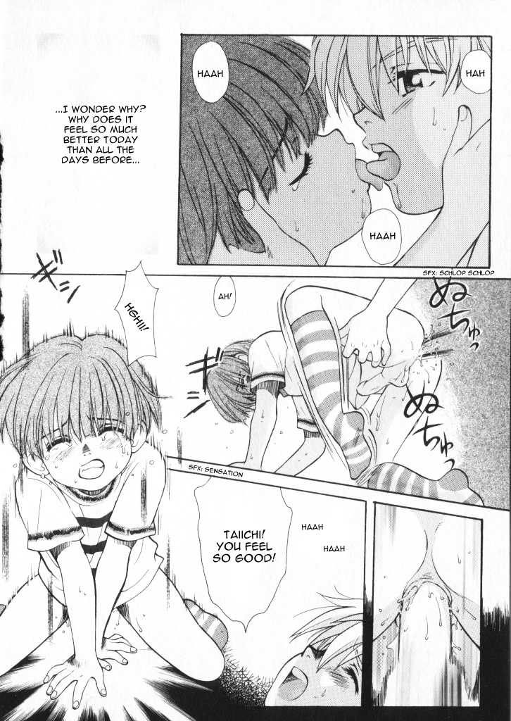 [Koishikawa Hibiki] Bara to Kenjuu | Roses and Guns (ShotaKING Vol. 2) [English] - Page 12