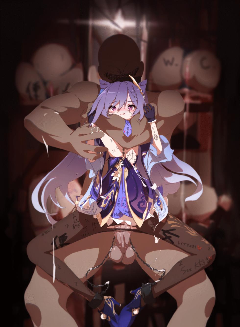 [Wawa] Patreon - Keqing [2023-02] - Page 8