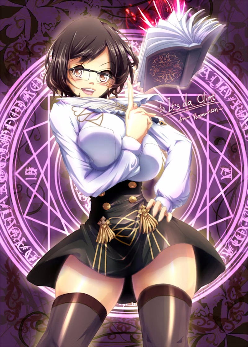 Yanmarson Skeb - Page 5