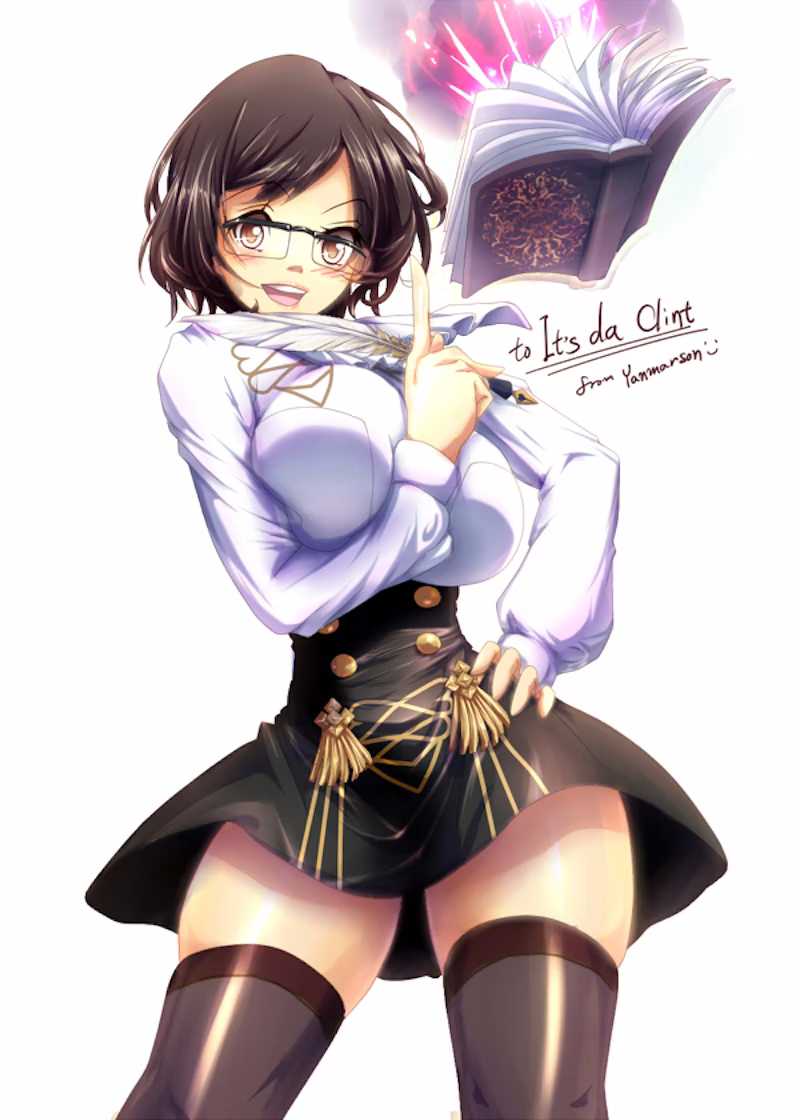 Yanmarson Skeb - Page 6