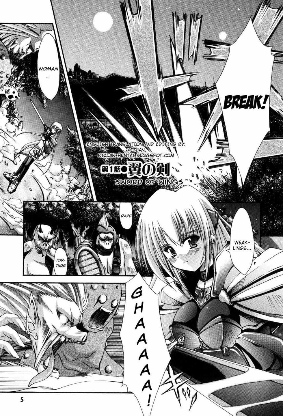 [Nanaki Seijyu] Sacred Feather [English] {Kizlan} - Page 7