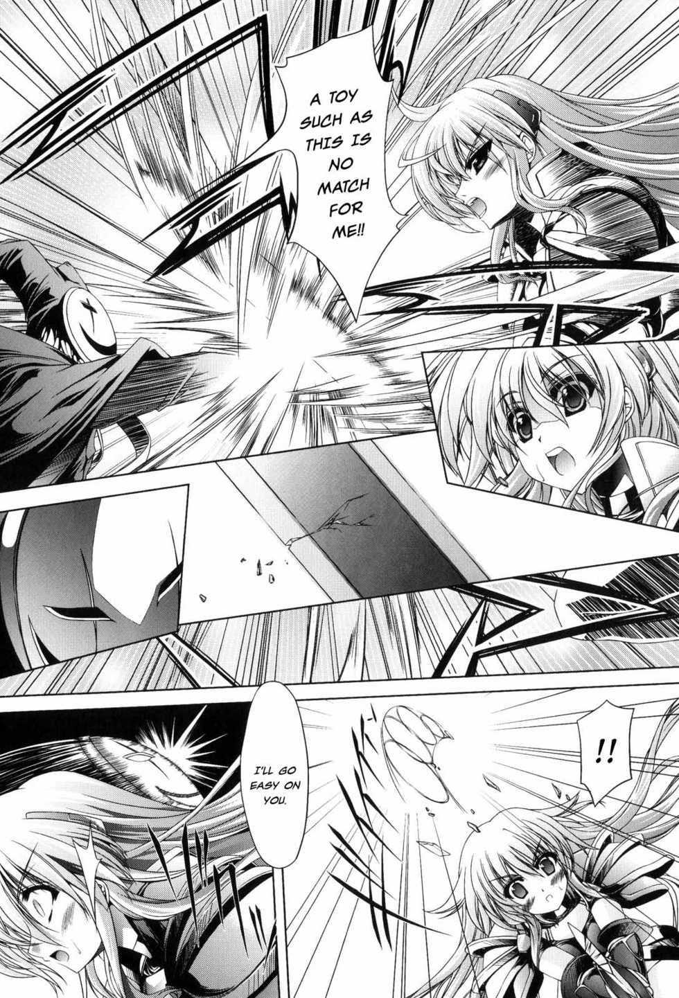 [Nanaki Seijyu] Sacred Feather [English] {Kizlan} - Page 32