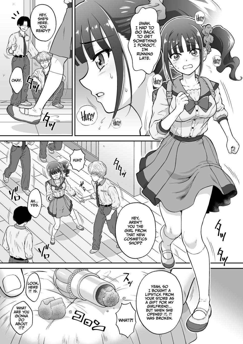 [U.R.C (Momoya Show-Neko)] Nekoyashiki M no Junan - SUFFERING OF NEKOYASHIKI M (Wonderful PreCure!) [English] [CulturedCommissions] [Digital] - Page 3
