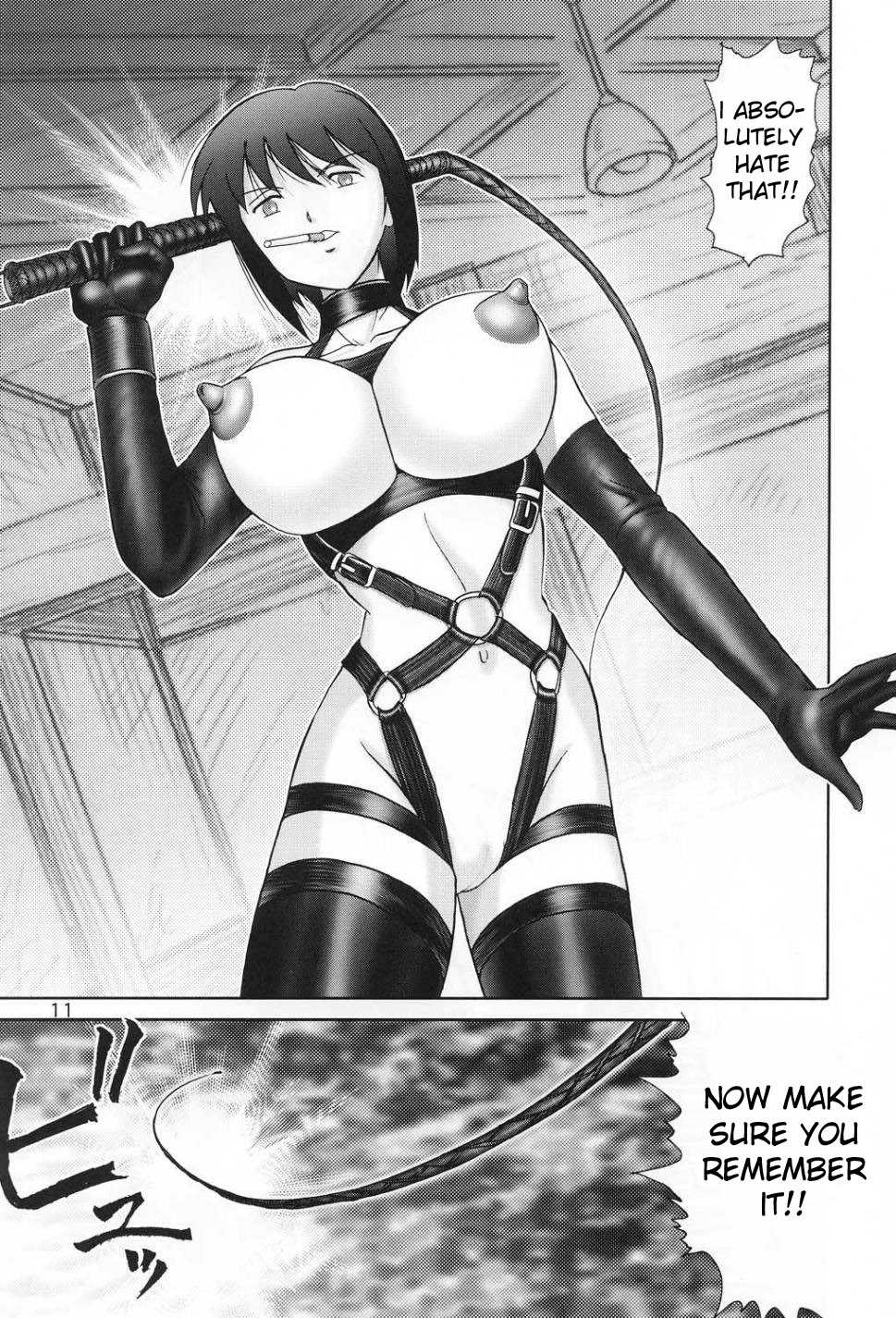 (C60) [Raijinkai (Haruki Genia)] Maso Shino Ichi (Love Hina) [English] [desudesu] - Page 10