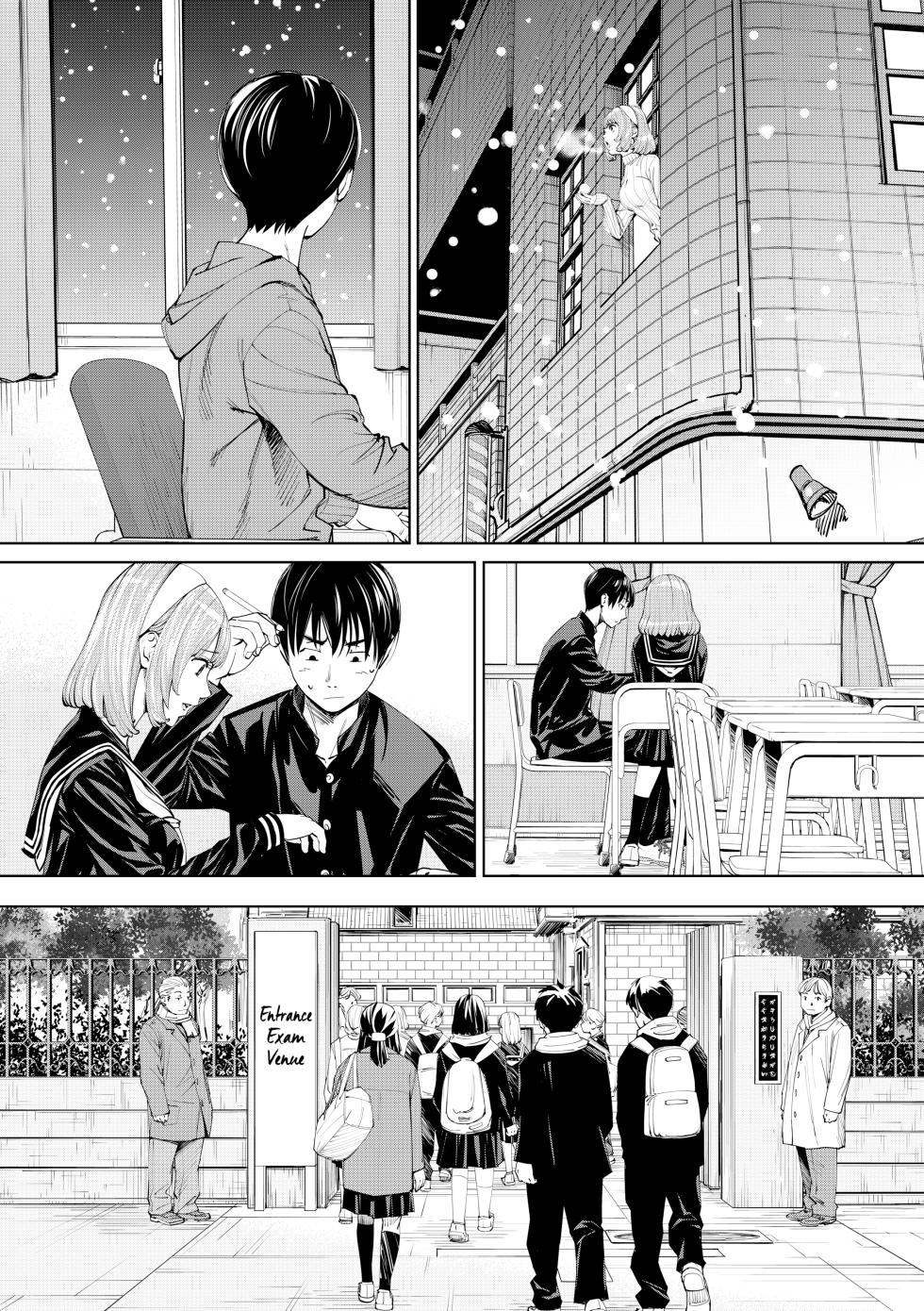 Seto Yuuki - Chitose (uncensored) - Page 17