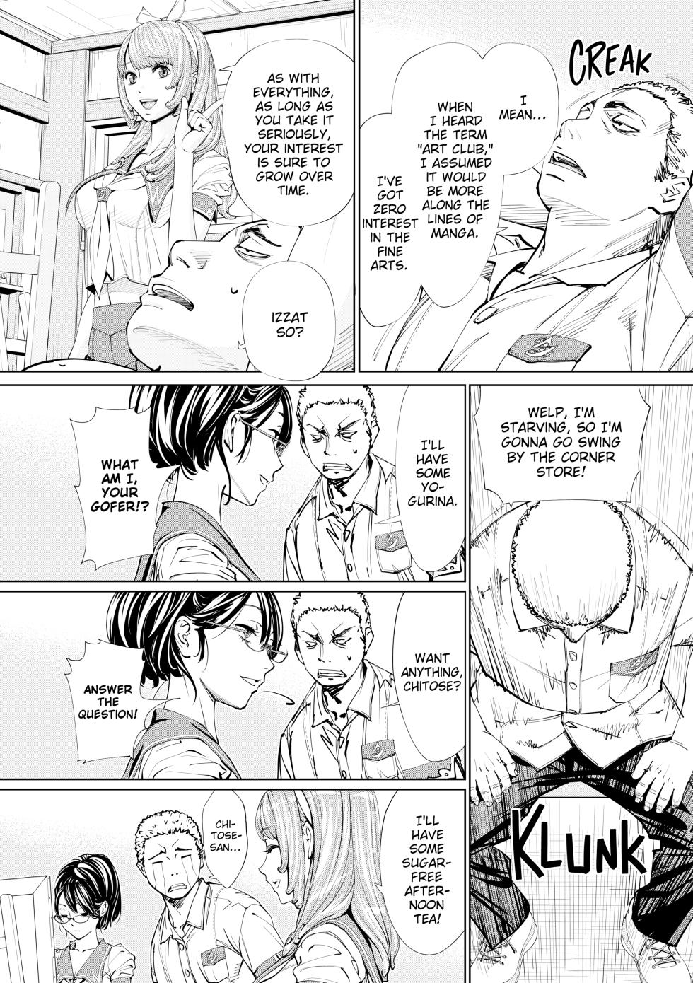 Seto Yuuki - Chitose (uncensored) - Page 27