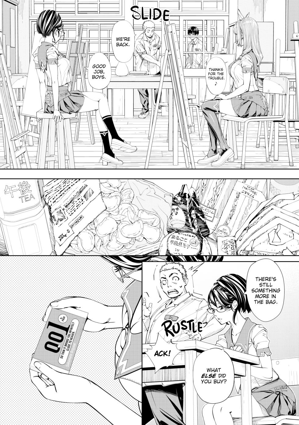 Seto Yuuki - Chitose (uncensored) - Page 31