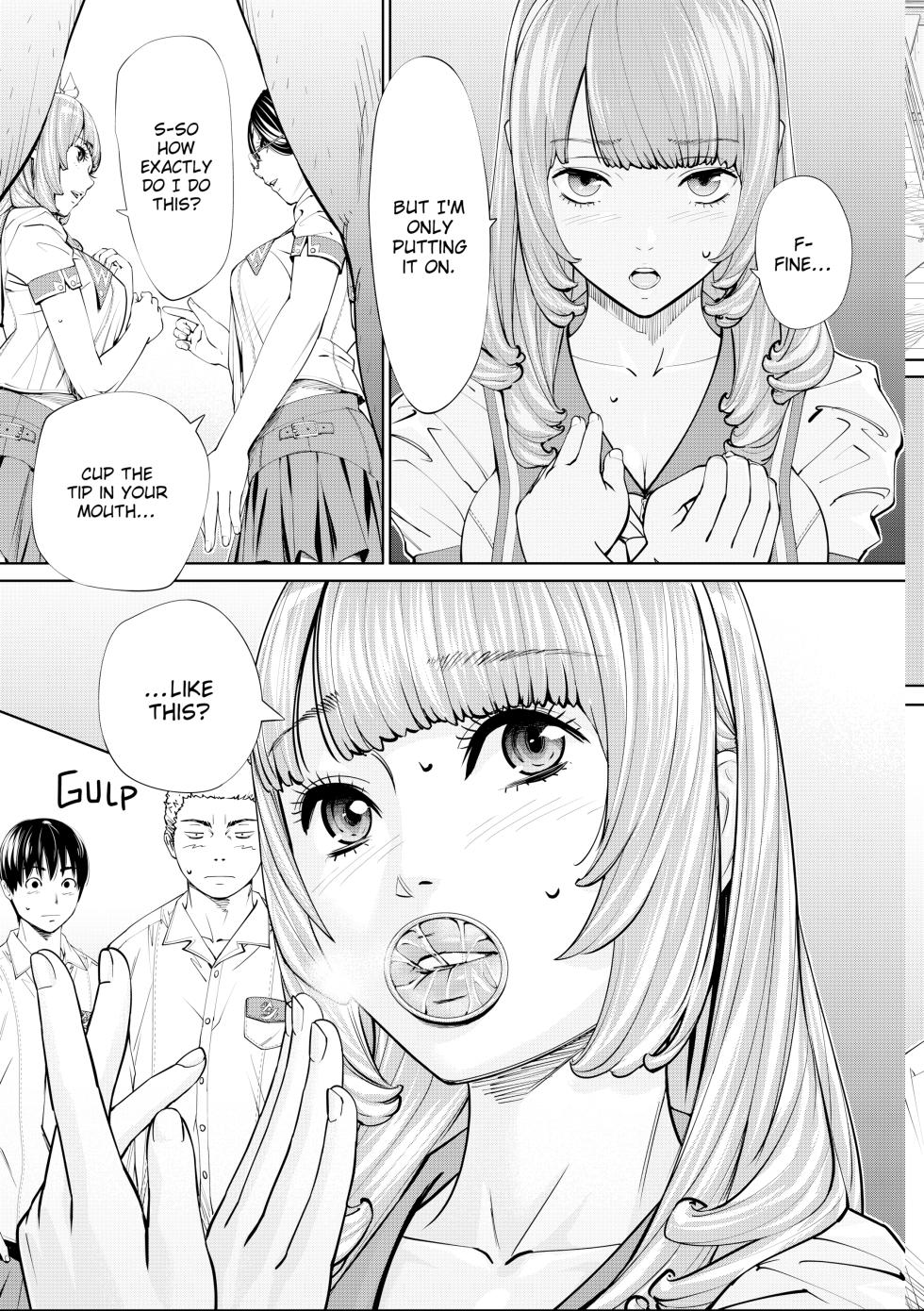 Seto Yuuki - Chitose (uncensored) - Page 38
